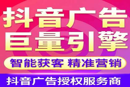 行业领先企业的SEM竞价代运营公司合作经验分享